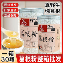 NƶơһlҰ۸Ʒ|oal500g