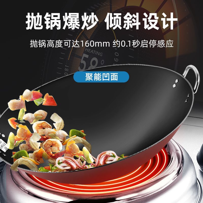 Hoteles de alta potencia equipos de cocina de restaurantes horno electromagnético comercial horno electromagnético cóncavo de cabeza única horno electromagnético 15kw estufa