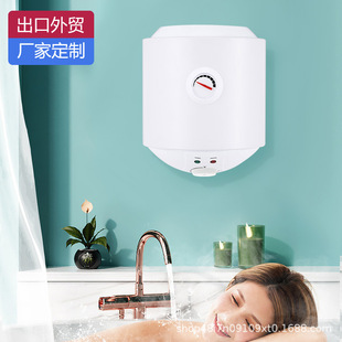 廠家跨境批發家用小型立式儲水式電熱水器沐浴器出口非洲自動斷電