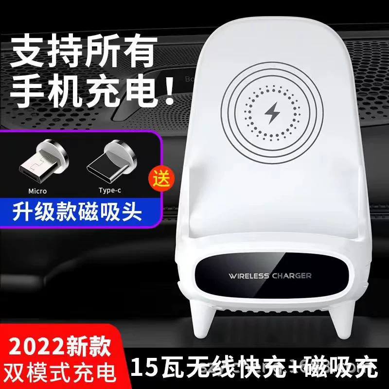 Новое Беспроводное зарядное устройство для мобильного телефона 15 Вт Быстрая зарядка Магнитный Многофункциональный Звукоусилитель Домашний Настольный держатель для мобильного телефона