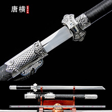 â���ƙM����Ȫ������������Ӱҕ����һ�w��������L�[��δ�_��