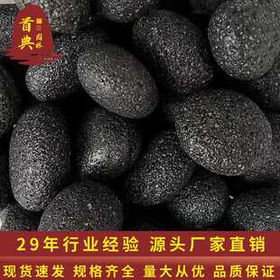 ��ɫ��ɽ�Z��ʯ���M����ʯ���ڻ�ɽʯ���w���^�V��ɽ����Ӷ���ʯ