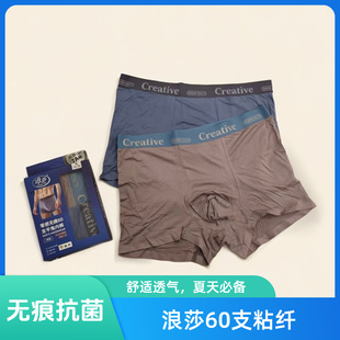 ��ɯ60֧ճ�w��ʿ��ѝ���¿���dƽ�ǟo��͸����ʽ�ĽǶ�ѝ�^