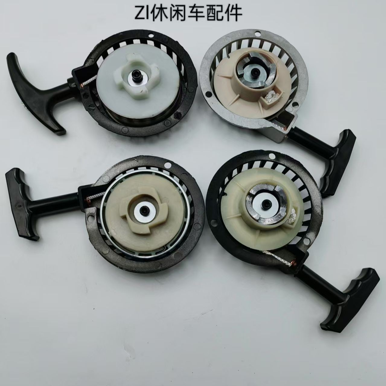 Mini 49Cc Two-Stroke Sports Car Off-Road Vehicle with Easy-Pull Starter + Magnetic Flywheel + Pull Cord + Threaded Modification