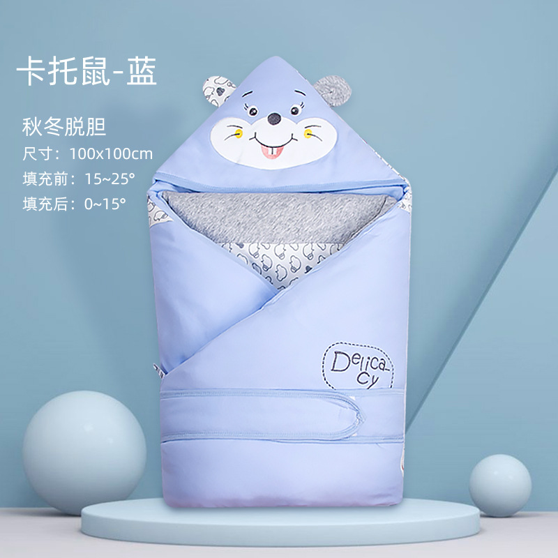 가을과 겨울-파란색은 담낭을 제거 할 수 있습니다