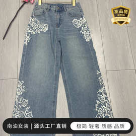 26潮流牛仔裤超级百搭 时尚手工修剪重工水溶花女裤 南油工厂直销