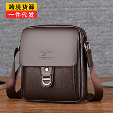 男士单肩包斜挎包背包小包包商务休闲男包皮包跨境货源一件代发BD