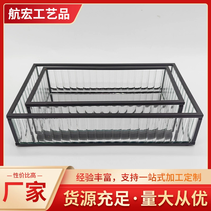 Поднос с черными вертикальными полосками, стеклянный поднос для хранения косметики, поднос для ароматерапии, настольный ящик для хранения, гостиная, столовая, поднос для послеобеденного чая