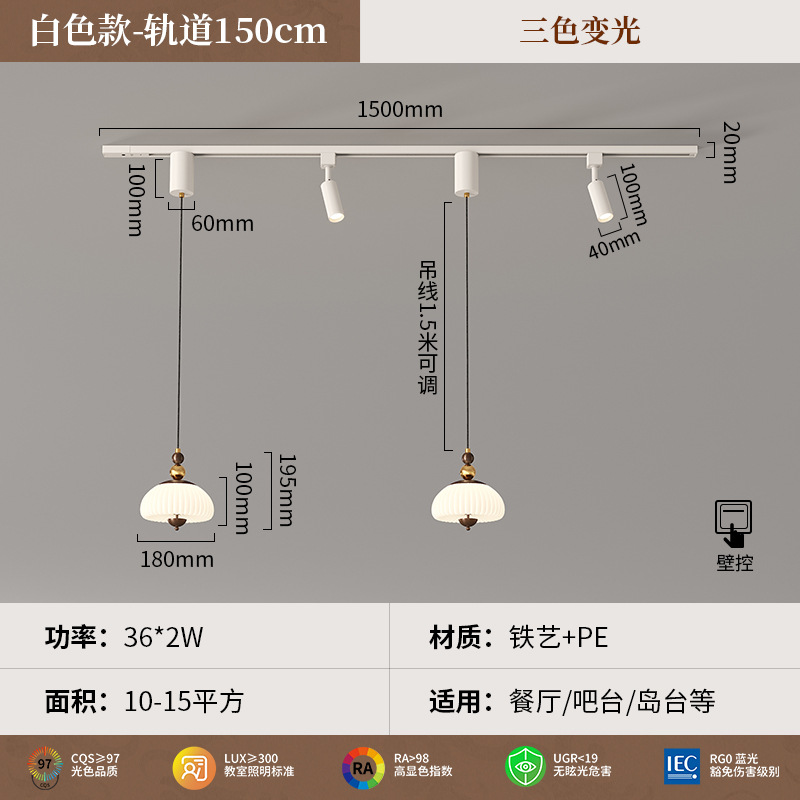 Candelabro de restaurante Mesa de comedor japonesa retro medieval Candelabro de comedor Barra de nogal Lámpara de protección ocular de grano de madera