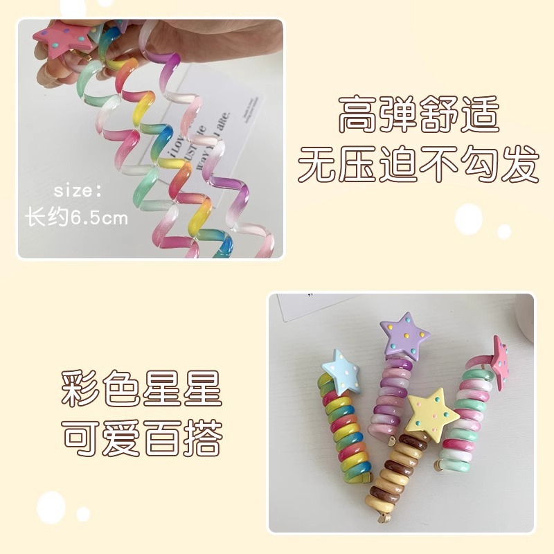 Línea telefónica Círculo para el cabello Rainbow Star Roll para niños alrededor de la cuerda para el cabello para niñas con banda de goma para el cabello nuevo accesorio para el cabello cuerda para la cabeza para mujeres