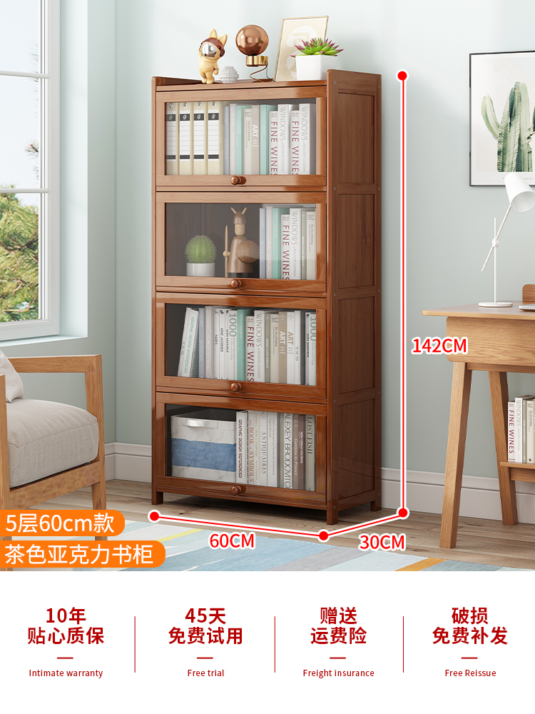 5겹 60폭 - 브라운 [두꺼운 재질, 투명, 방진]