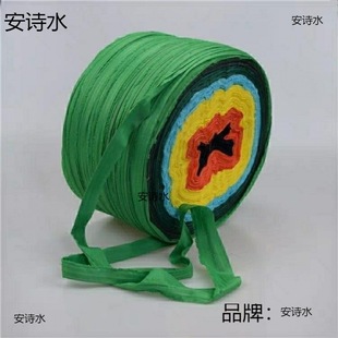 Fruit Tree Branches Cloth Strip Packing Rope Cloth Belt Tie Rope Cloth Vegetable Rope Woven Binding Rope Waste Cloth Binding Agricultural