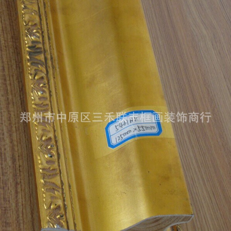 实木大框条金银铂油画框金色线条装饰镜框像框架挂墙喷涂厂家供应