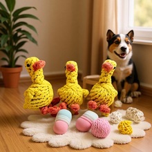手工编织棉绳宠物鸭子批发狗狗磨牙厂家直销跨境热卖玩具磨牙玩具