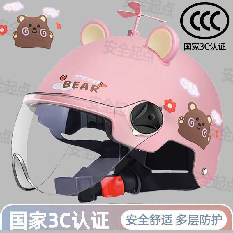 Newly certified electric motorcycle helmet for men and women, safety helmet for autumn and winter, all-season electric scooter riding half helmet