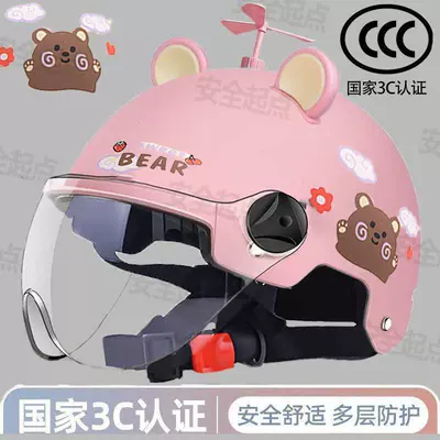 men and women, safety helmet for, Motosiklet kaskı (dəbilqə) - accessory-model-cherry-bear-pink-safety-thickened-hd-mirror-cute-3c-certified-helmet
