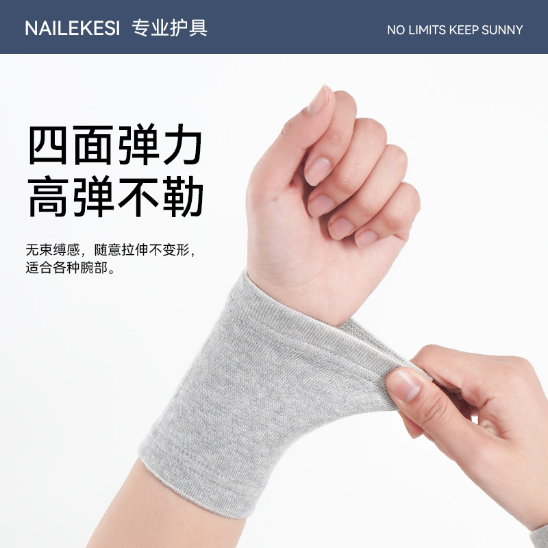 Protector de muñeca deportivo caliente antifríaco muñeca protector de articulaciones brazo hombre y mujer baloncesto tenis correr ejercicio