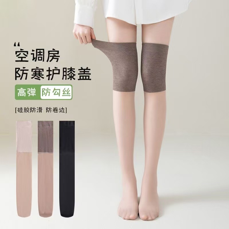Summer Thin Knee Pads Stockings Women's Air-Conditioned Socks over the Knee Socks Half Anti-Snagging Dotted Anti-Slip Stockings Wholesale