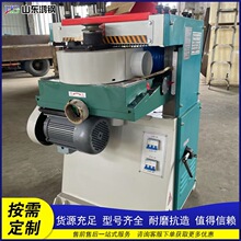 厂家供应双面压刨机 木工机械压刨机 高速压刨木工双面刨平刨机