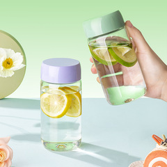 GIAVOS水杯簡約小巧辦公塑料杯便攜家用tritan高顏值禮品杯子批發