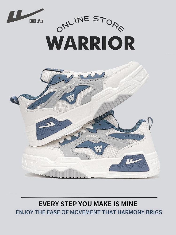 回力春季新款男鞋子男士潮流百搭青少年运动时尚学生休闲男板鞋子