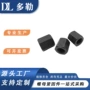 m6彩色花键卡车螺母
