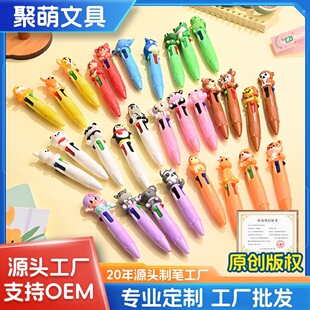 �羳���N���ɫ��ɫ�P���~�P��ͨ���ⰴ�����^�ГQmini�ڴ��P