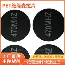 ���S����PET�^������Ƭ�_�P�Դ��������Ƭ��|PVC����Ƭ�^���zƬ