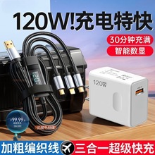 ���S�r ����һ���@120W��������֙C�����һ����6A����������Ļ