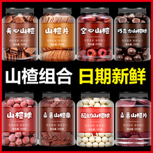 ɣ��ɽ髗lƬ�������̿��ľ���Ş��ԭζ�o���ӟo���_θ���l��ʳ�