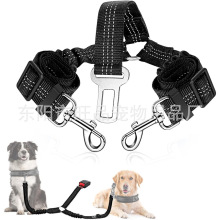 宠物狗狗汽车安全带狗绳子亚马逊双面反光绳防爆冲车载绳中大型犬