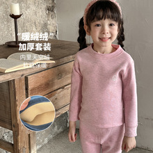 �ӽq�Ӻ�A�I��ͯ�Ҿӷ����b�ﶬ��ͯŮͯ�L����ë����˯��˯ѝ