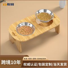 双碗15度頚椎猫碗犬食盆木碗棚ペット給餌器飲水器ステンレス碗