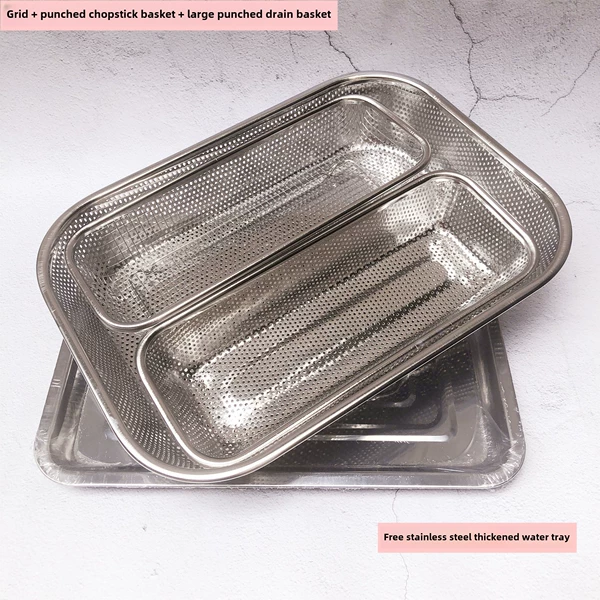 Grid + punched chopstick basket + large punched drain basket [comes with thickened drain tray]