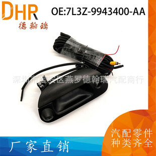 Applicable to Ford Explorer 1997-2003 tail door handle with rear camera 7L3Z-9943400-AA