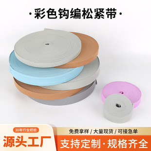 ��ɫ�h���ɾo�����������o�ϸߏ������Ӻ�ѝ�����b�ÈA�P�ɾo��
