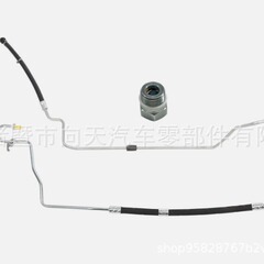 工場直売はヨーロッパフォード動力ステアリング管1722808 2215629 BK213A713DCに適用されます。