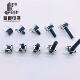 Touch switch 6*6*5 with bracket side press 6X6 bracket key switch side plug 4.3/5/5.5/6/8/9H