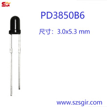 �������� 3mm��ɫ ���������� ������չ� PD3850B6