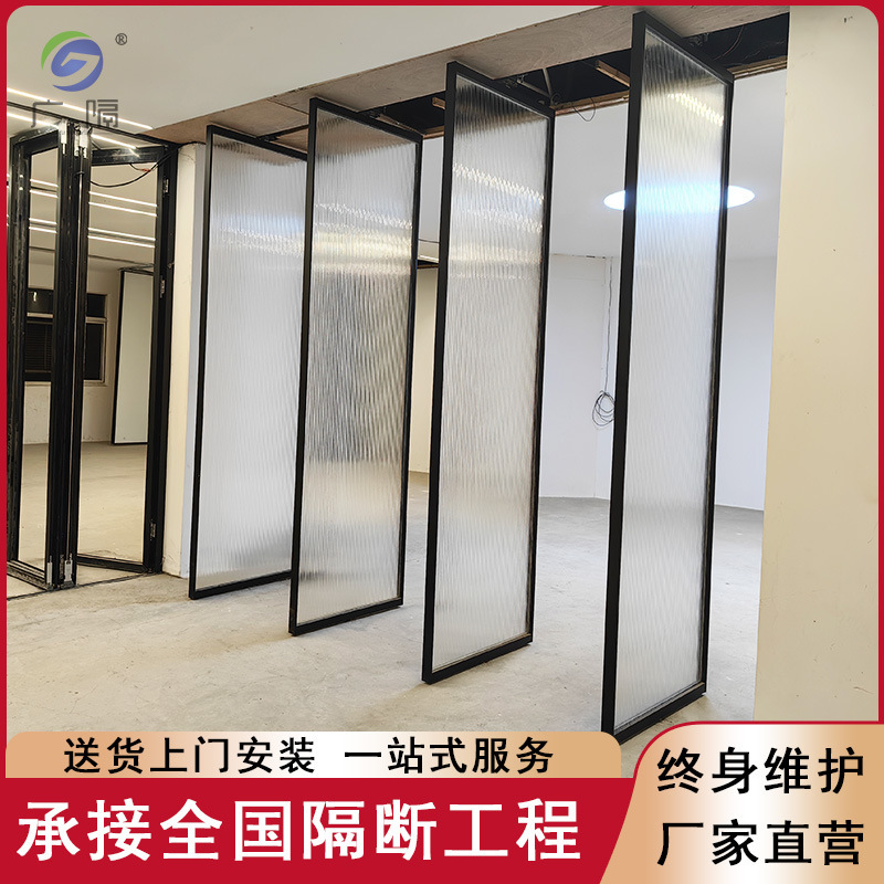 Electric partition Party Building Exhibition Hall mobile partition banquet wall meeting room activity partition wall office meeting central axis revolving door Electric partition Party Building Exhibition Hall mobile partition banquet wall meeting room activity partition wall office meeting central axis revolving door