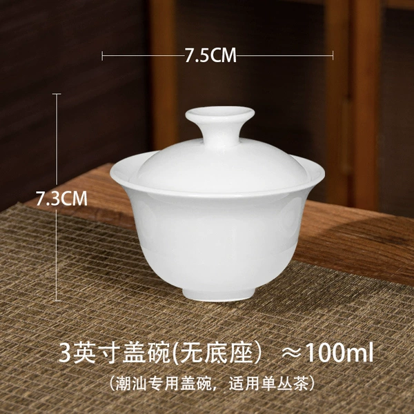 3.0 Covered bowl [without base] CZ