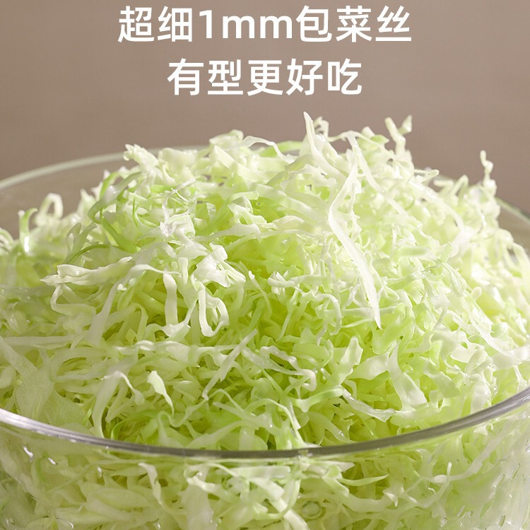 日本式キャベツ削り器多機能キャベツ高麗菜紫キャベツキュウリ野菜サラダスライス拭き器|undefined