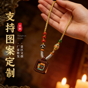 ���L�����ƿ����t������ķ�Sؔ�����ʽ�ƿ��朾G��ĸƤ�|����