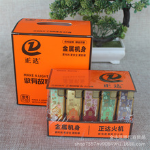 Ԫ_T-02ٙC LC50һв㣩