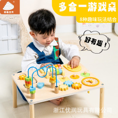 新しい木製子供の早期教育多機能デスクトップビジーボードビーズ目覚まし時計ギアビジーテーブルおもちゃパズル