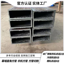 幕墙专用Q235BQ355B无缝方矩管热轧直角方管镀锌管尖角方矩现货