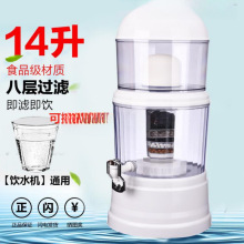 һ�w�C�^�VͰֱC�^�VͰ�����ԁ�ˮ��ˮ��ˮ�������^�V����ˮͰ