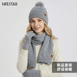 成人手套;成人帽;防晒面纱面罩