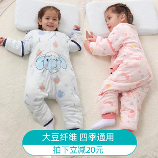 Children's Sleeping Bag Spring, Autumn and Winter Constant Temperature Pure Cotton Four-Season Universal Baby Anti-Kick Split-Leg Baby Sleeping Bag for Middle and Large Kidsren