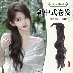 女性用ウィッグ、新しい中国風ポニーテール、軽い中国風クリップポニーテールウィッグ、漢服、古代風チャイナドレス、サイドポニーテール、少しカールしたポニーテール